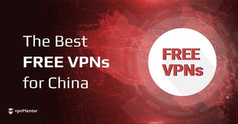 free vpn in china